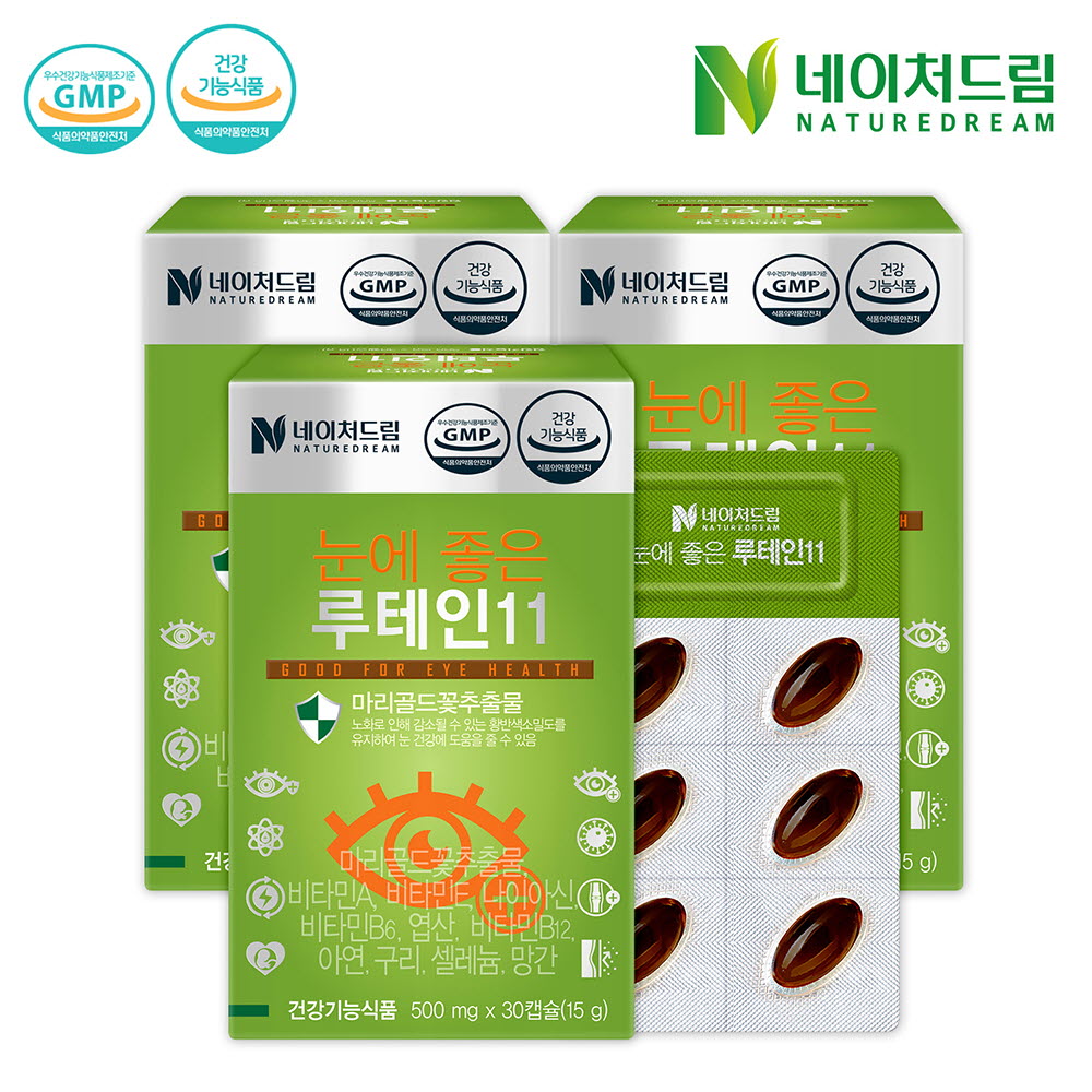 1673594920 thumbnail