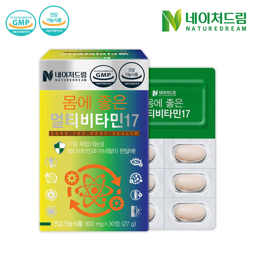 1673594926 thumbnail