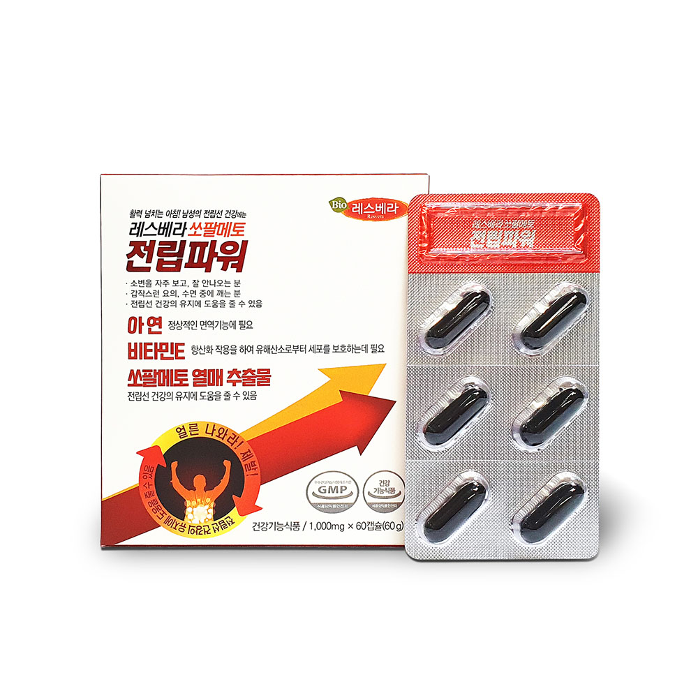 1673846856 thumbnail