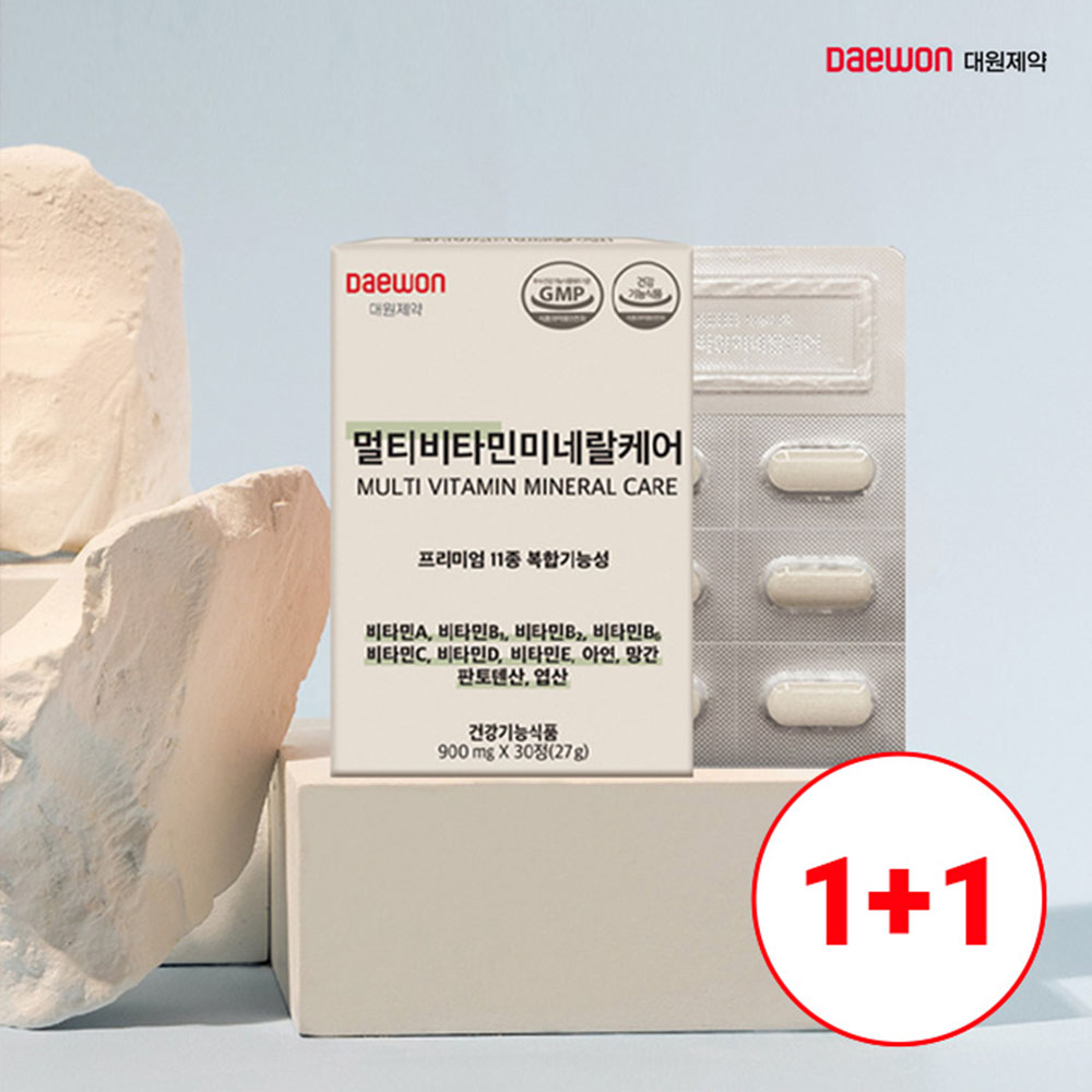 1673846859 thumbnail