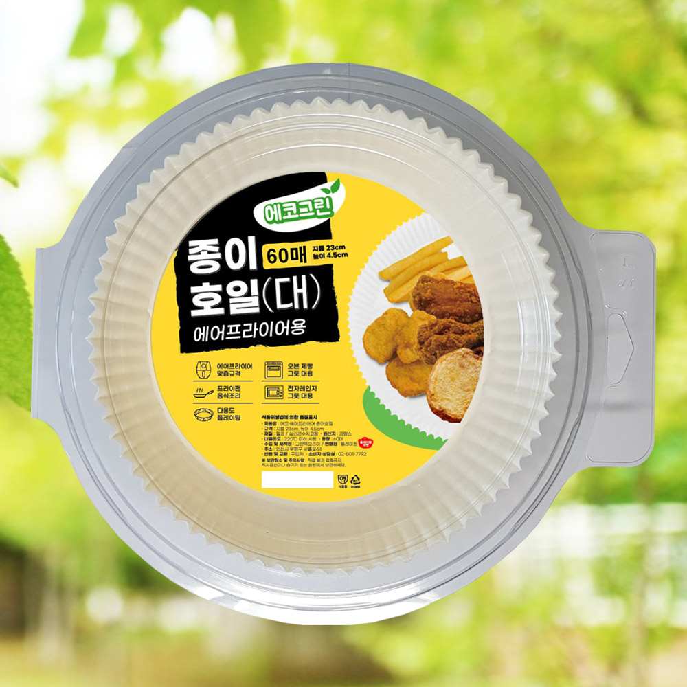 1673846864 thumbnail