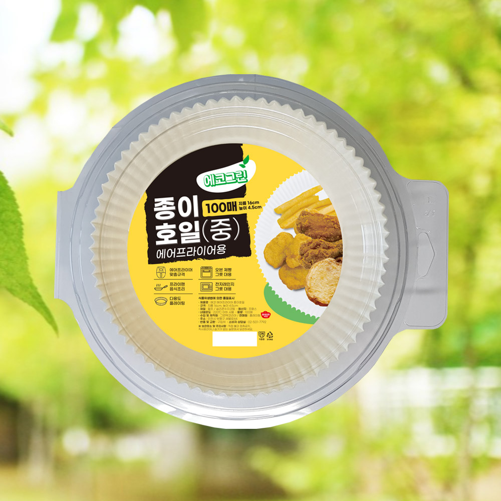 1673846865 thumbnail