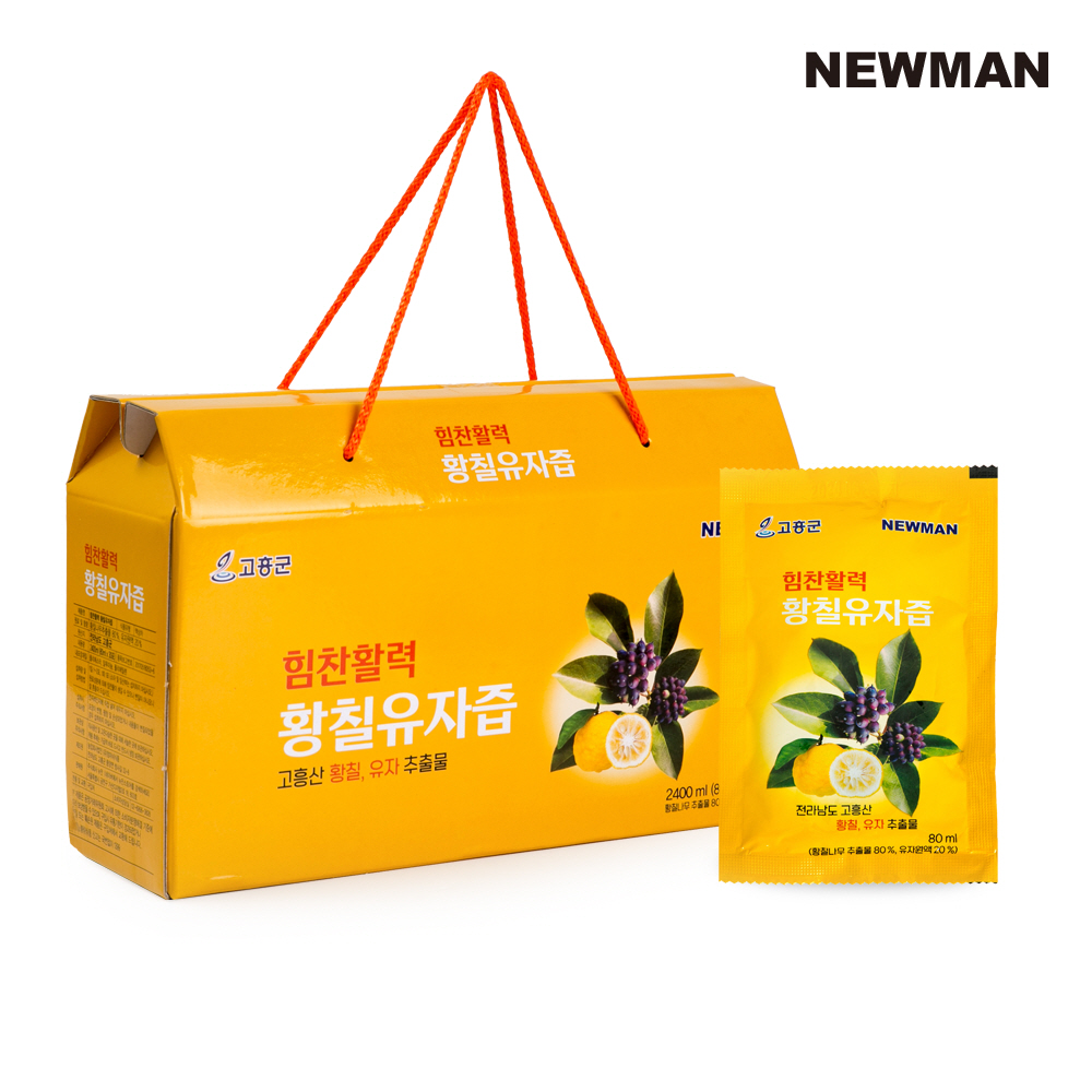 1674106201 thumbnail