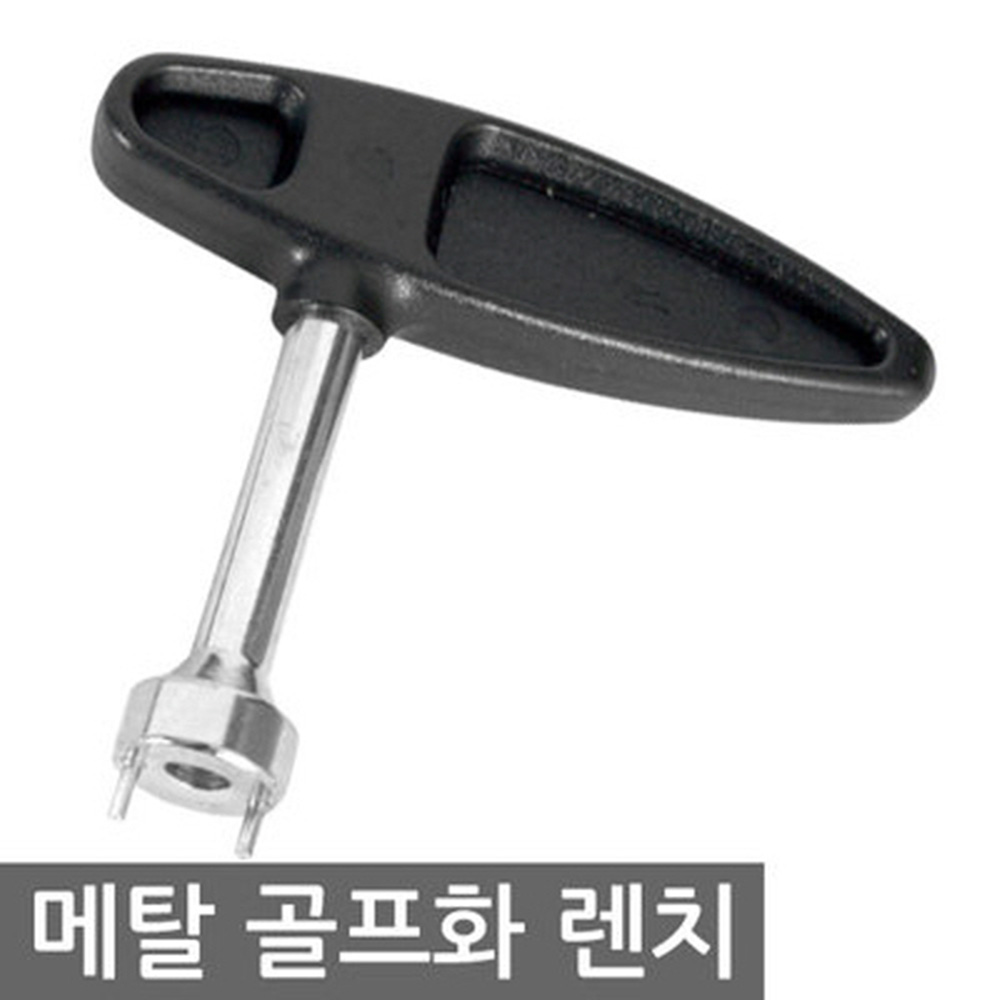 1674192830 thumbnail