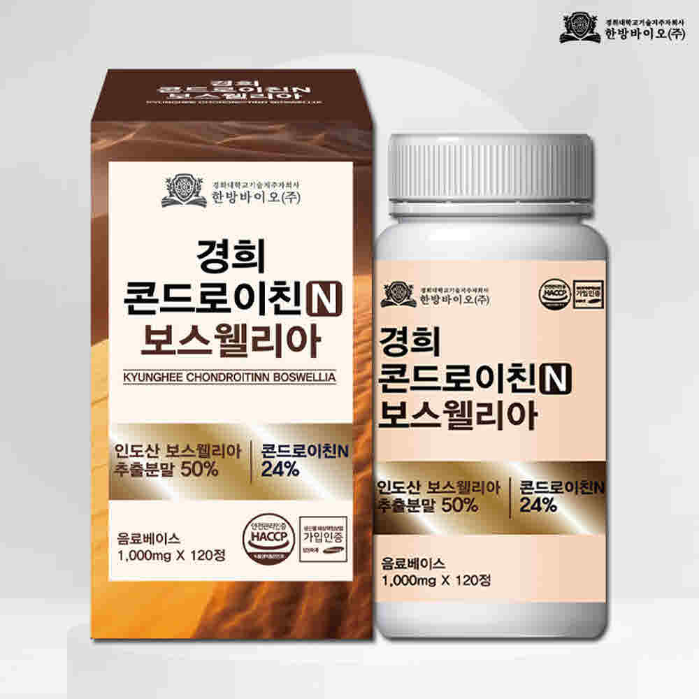 1674199392 thumbnail