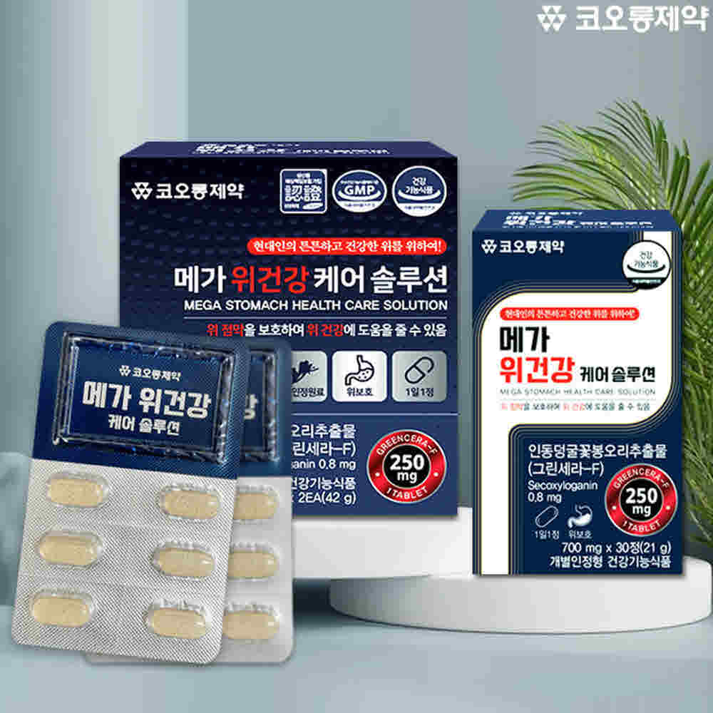 1674199394 thumbnail