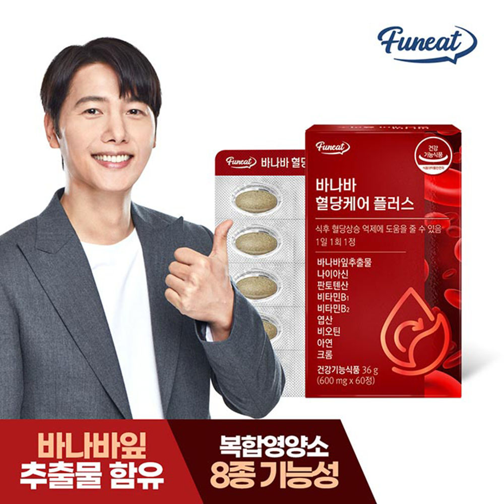 1674204285 thumbnail