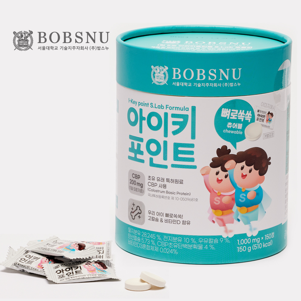 1674204288 thumbnail