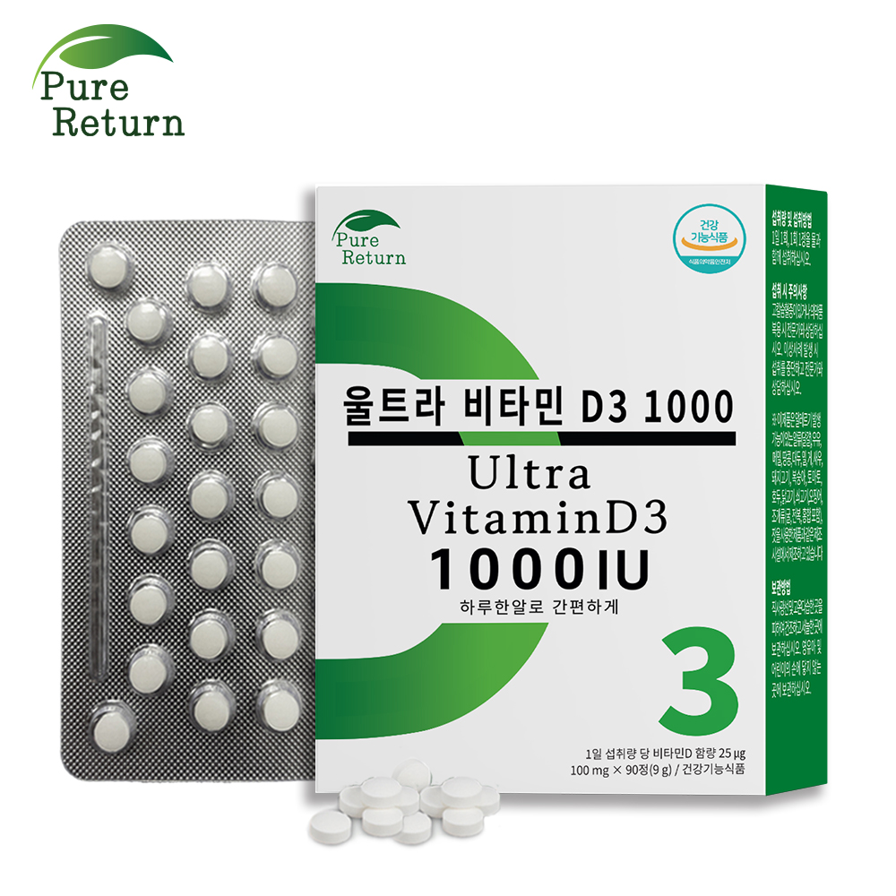 1674204289 thumbnail