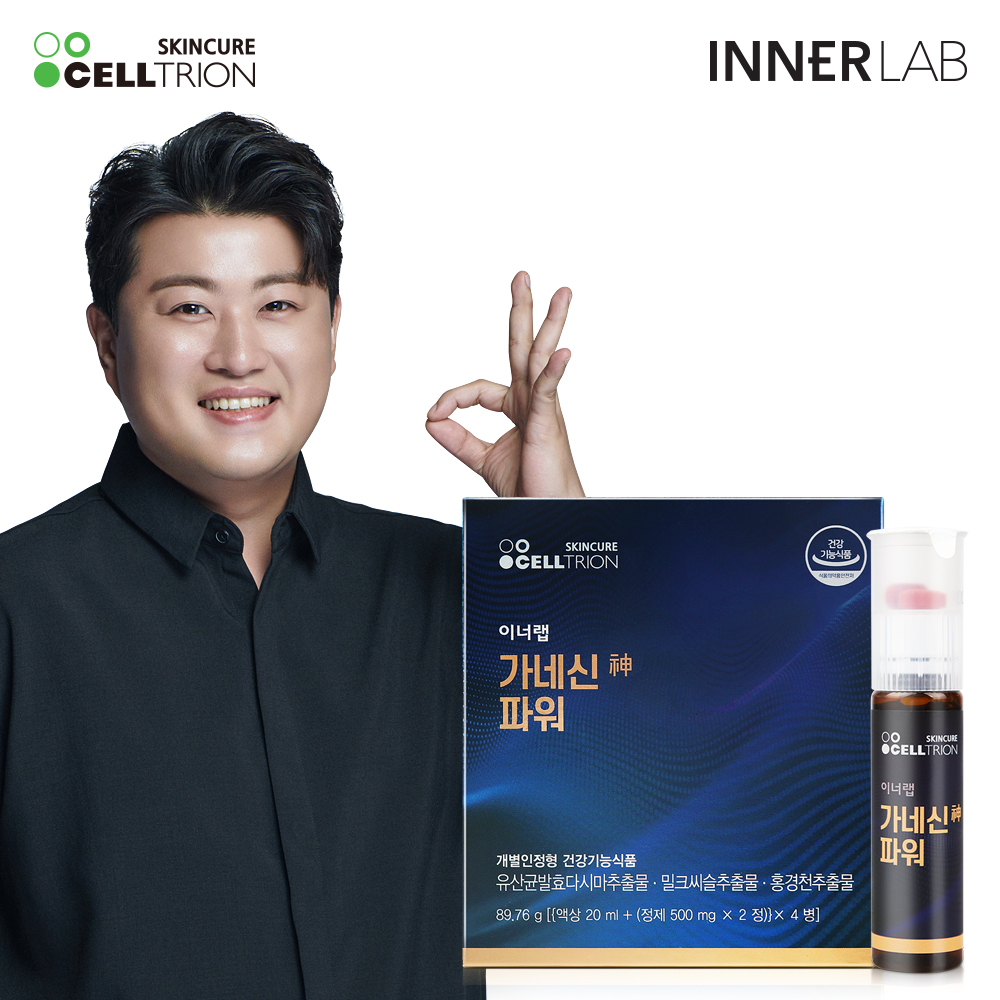 1674204290 thumbnail