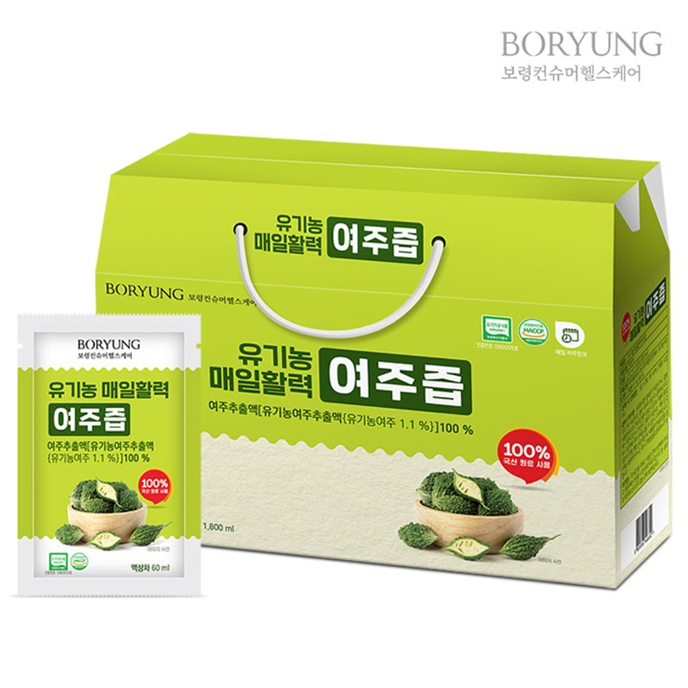 1674204292 thumbnail