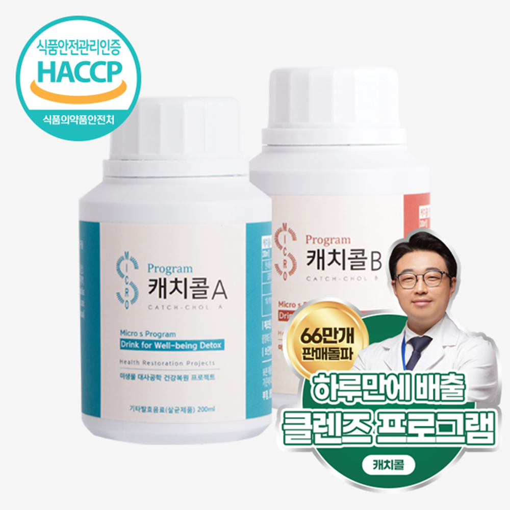 1674204293 thumbnail