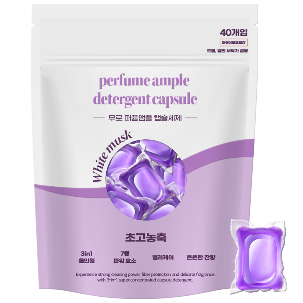 1674204312 thumbnail