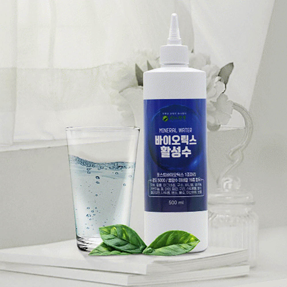 1674204743 thumbnail