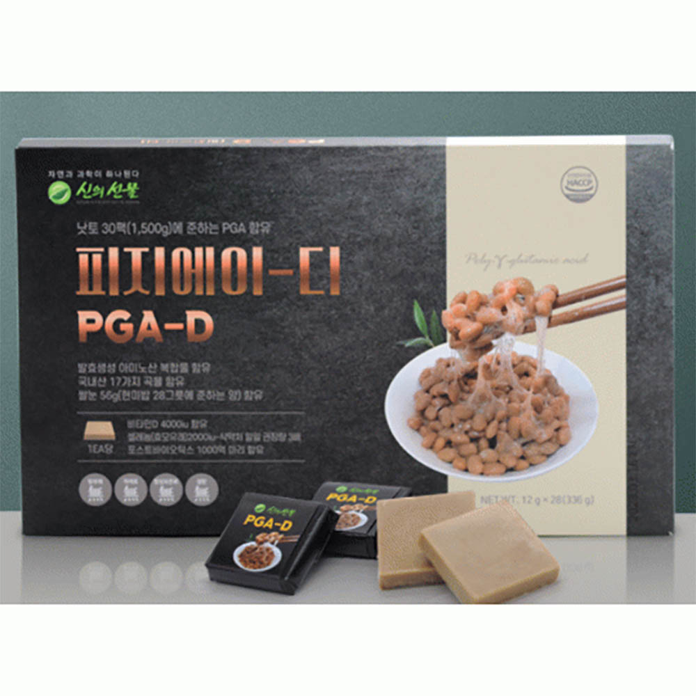 1674204745 thumbnail