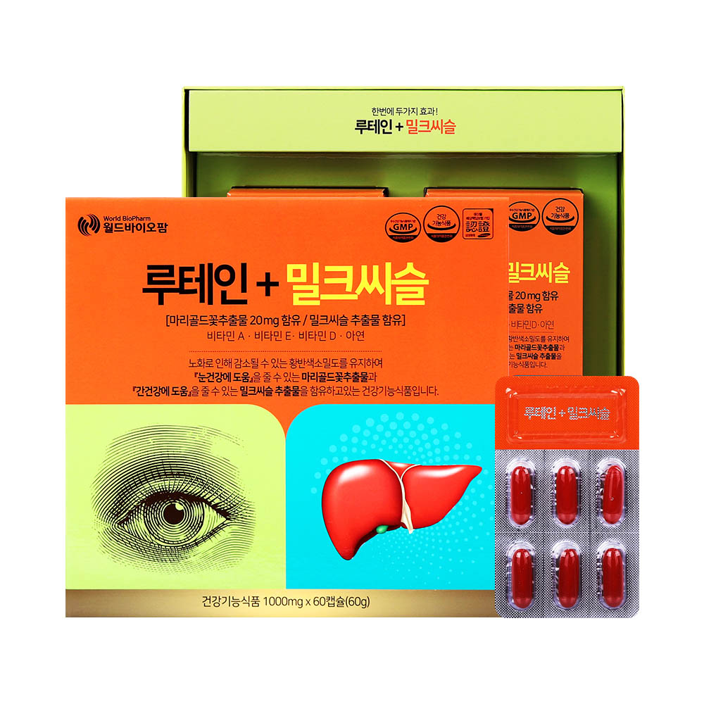 1674204746 thumbnail