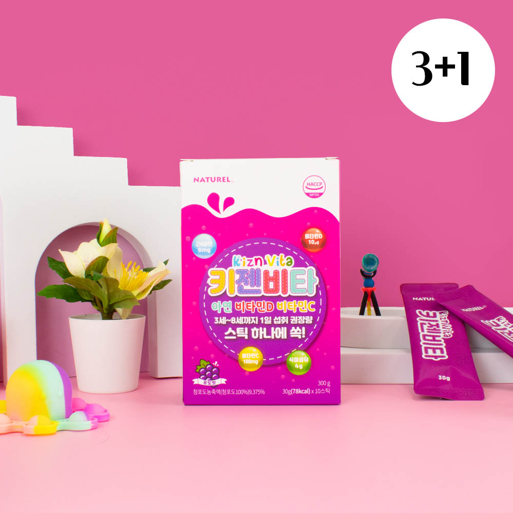 1674204765 thumbnail