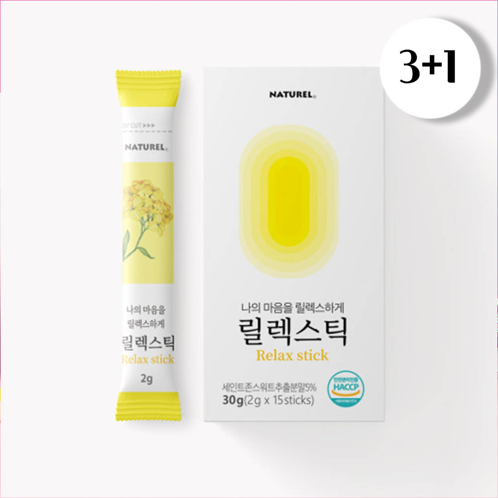 1674204767 thumbnail