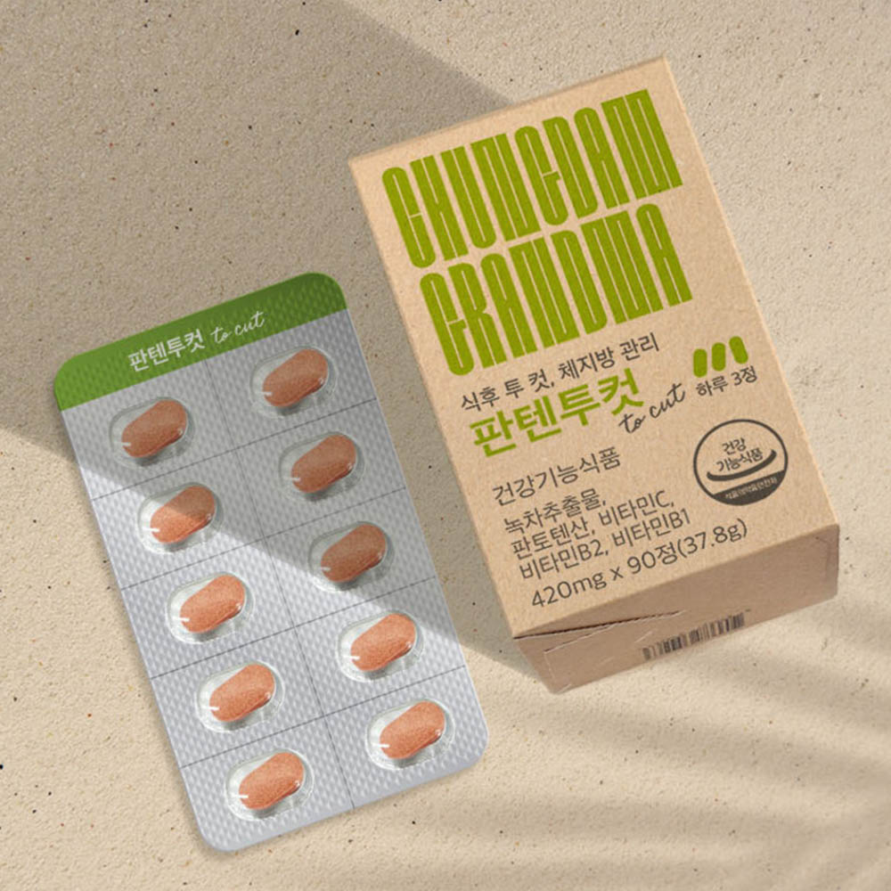 1674204783 thumbnail