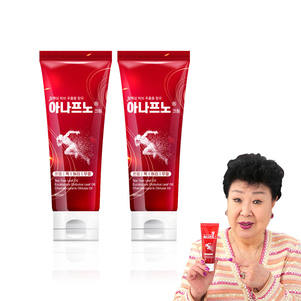 1674204805 thumbnail