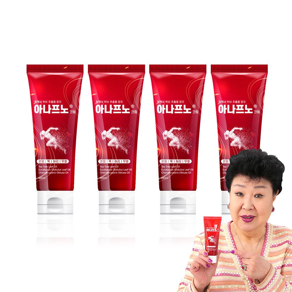 1674204806 thumbnail