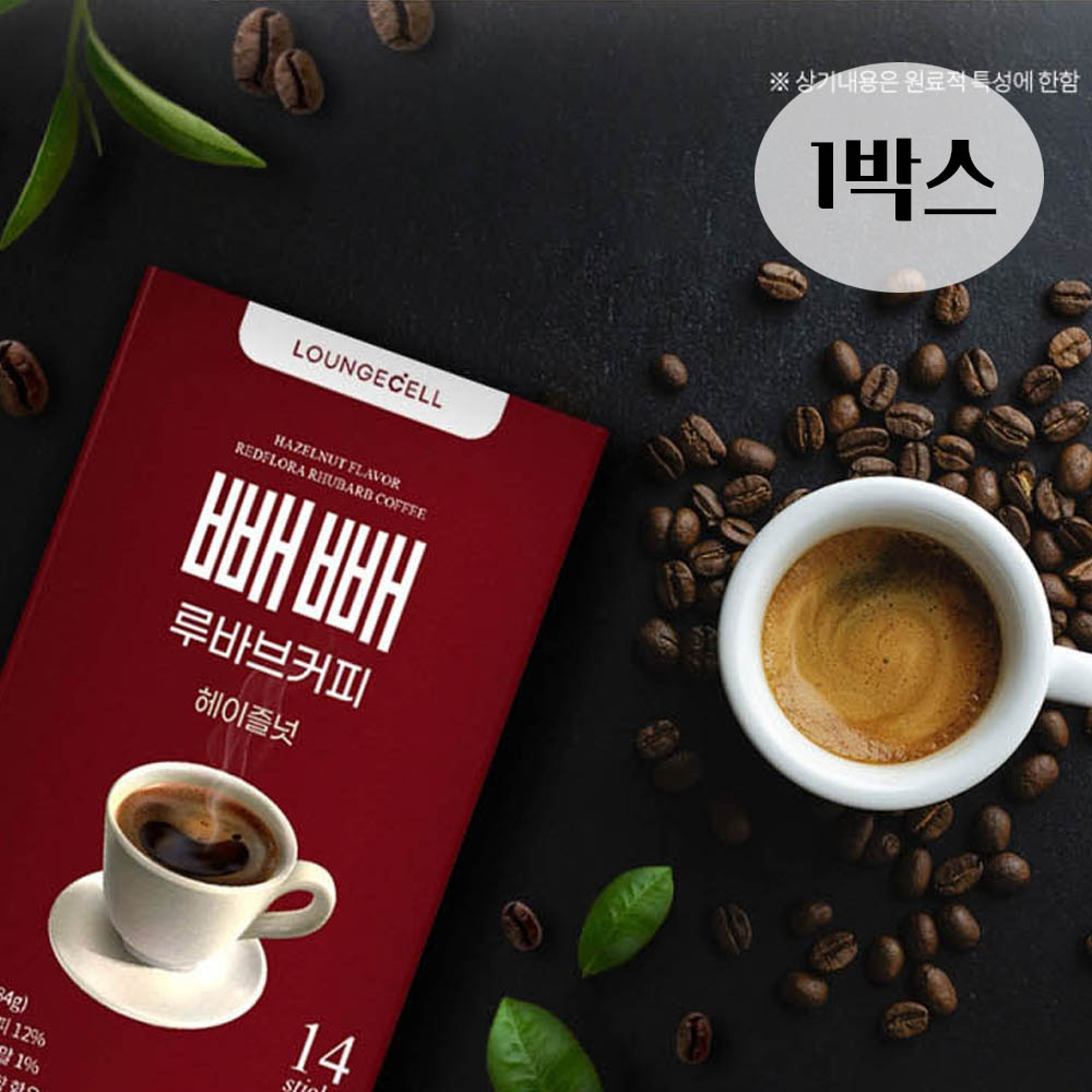 1674204807 thumbnail