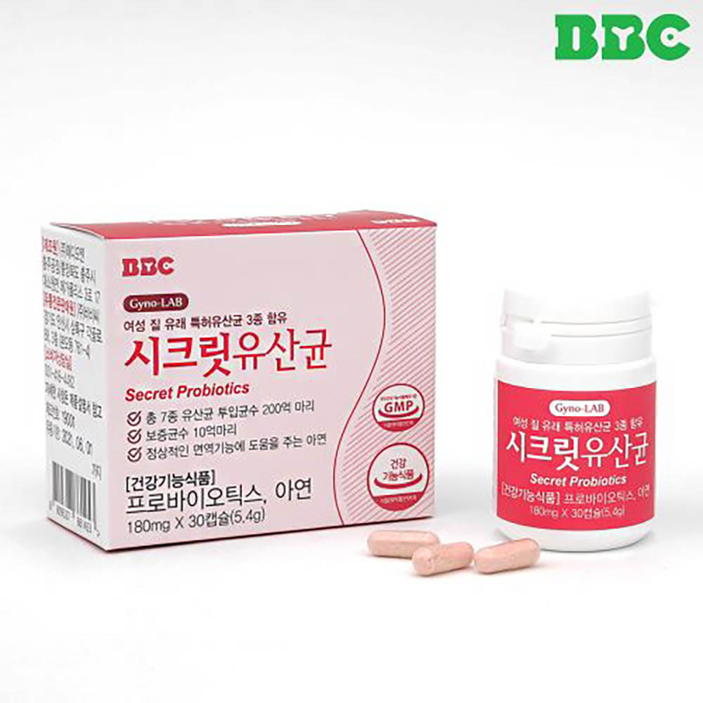 1674204816 thumbnail