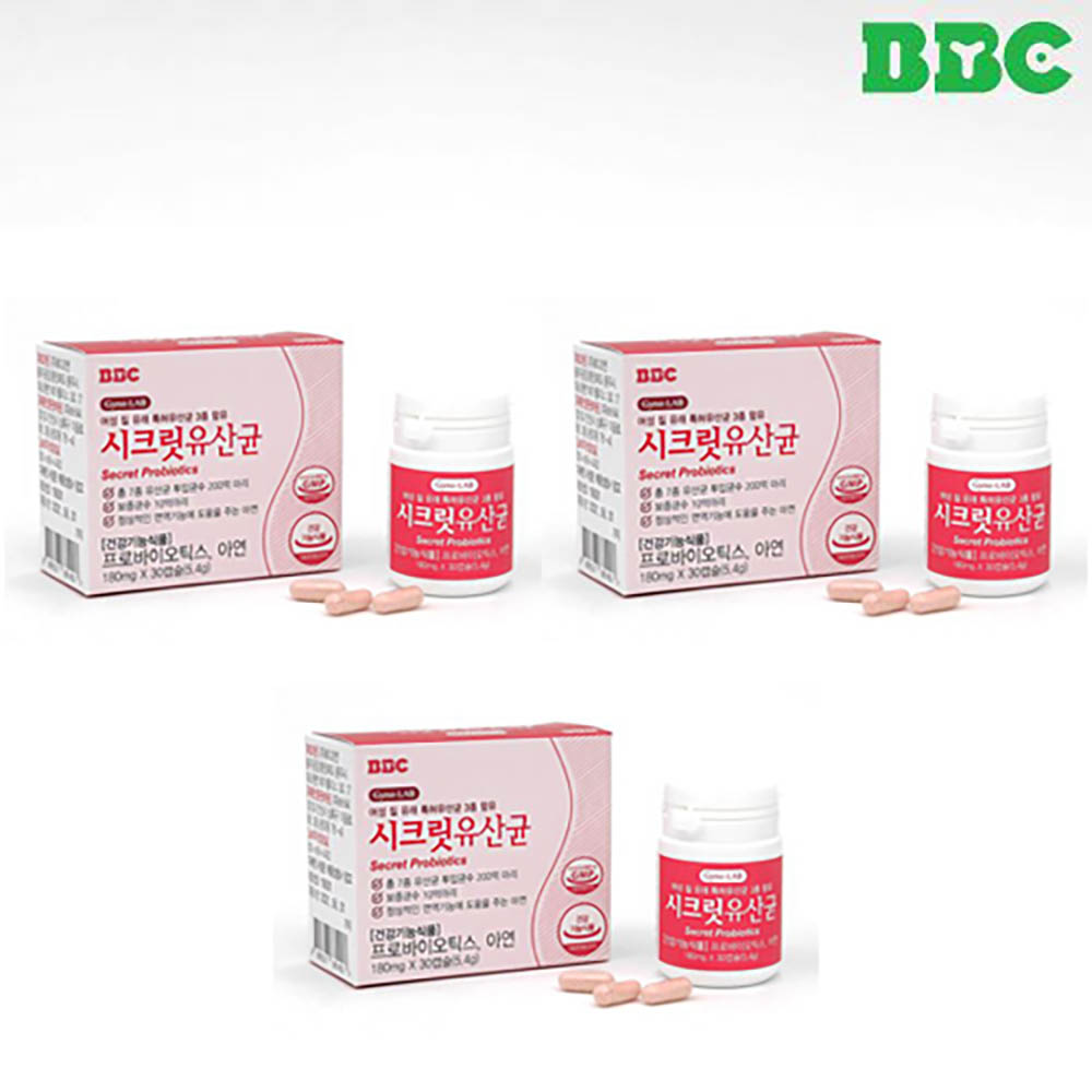 1674204820 thumbnail