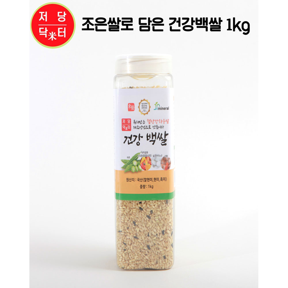 1674699205 thumbnail