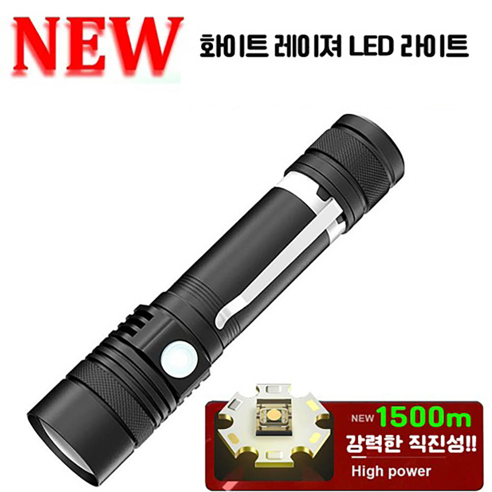 1674715110 thumbnail