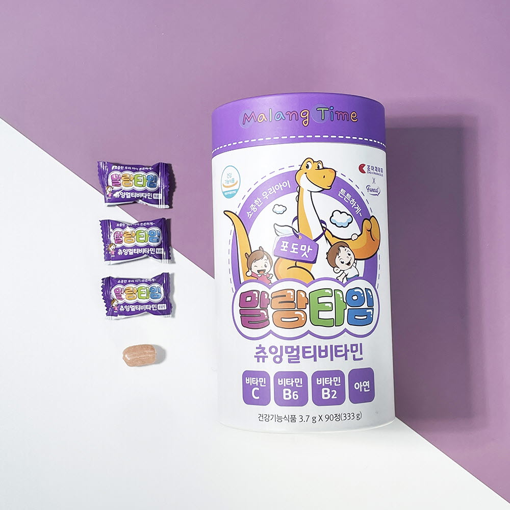 1674719803 thumbnail