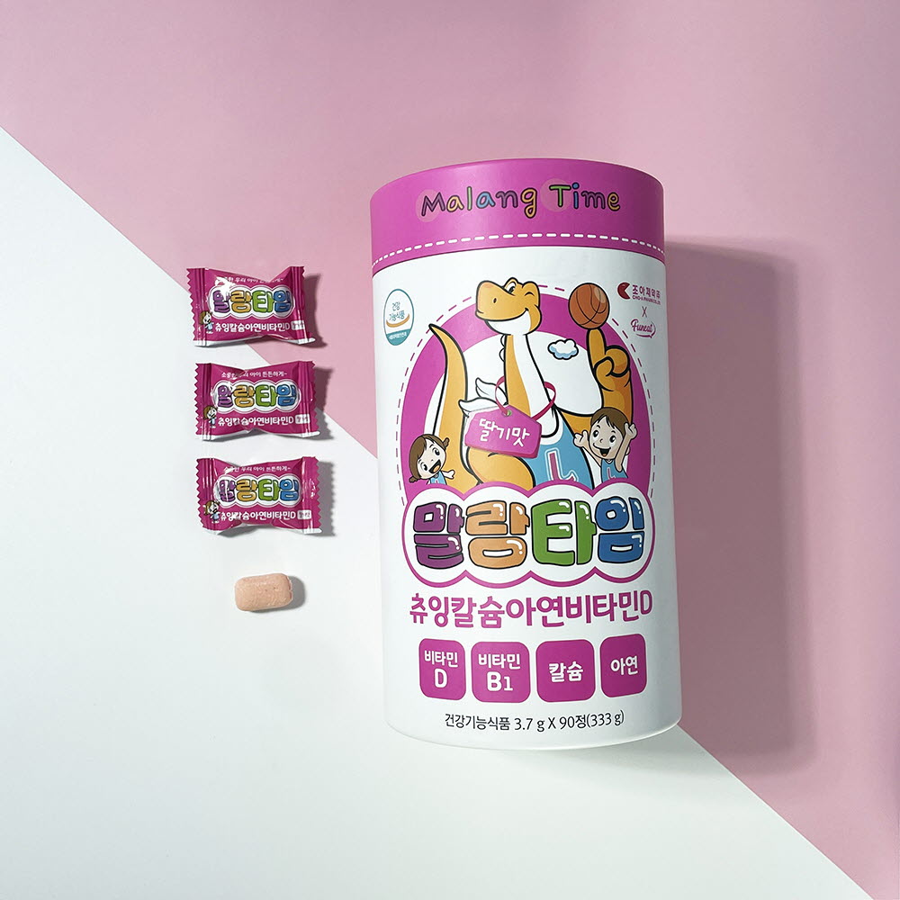 1674719804 thumbnail