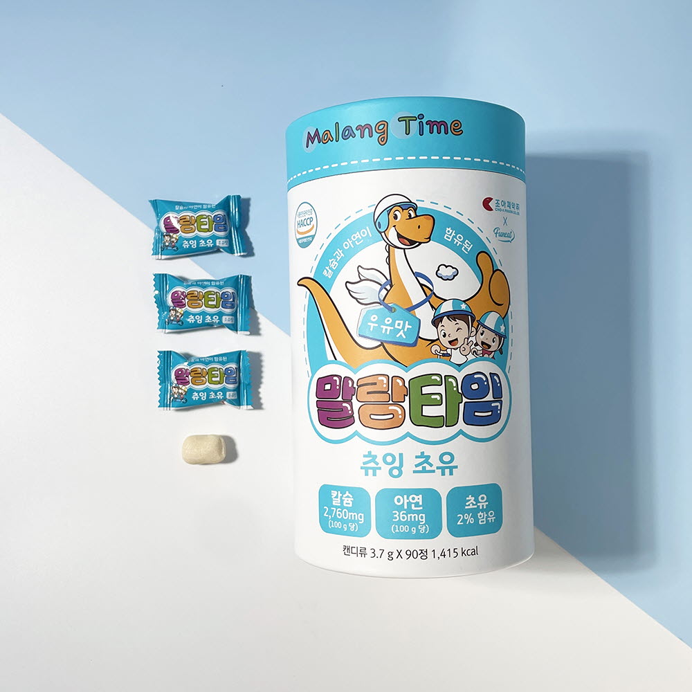 1674719805 thumbnail