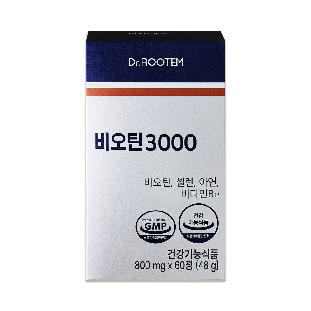 1674719808 thumbnail