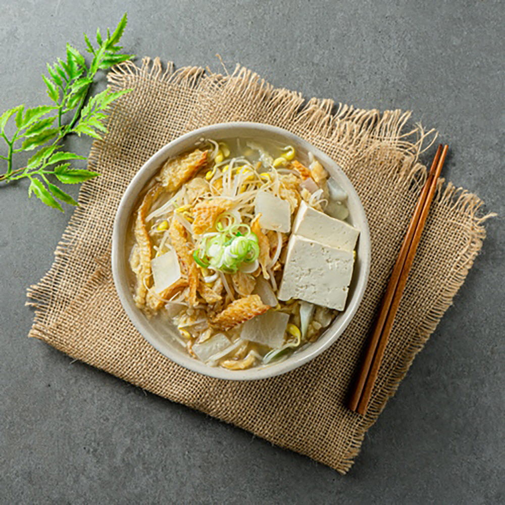 1674719814 thumbnail