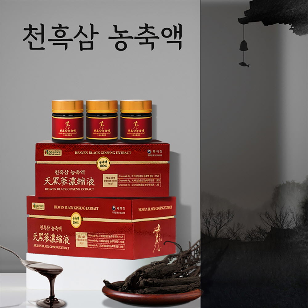 1674719820 thumbnail