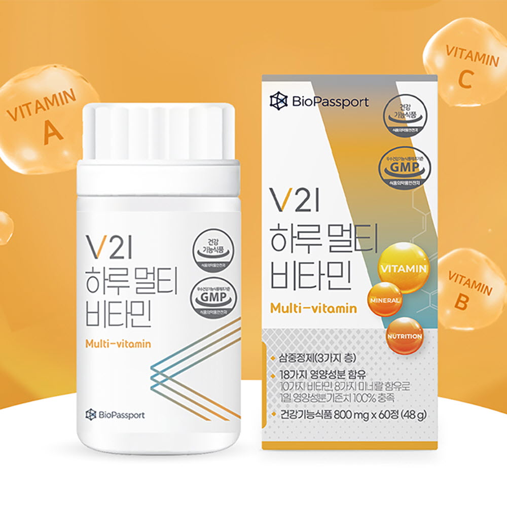 1674719823 thumbnail