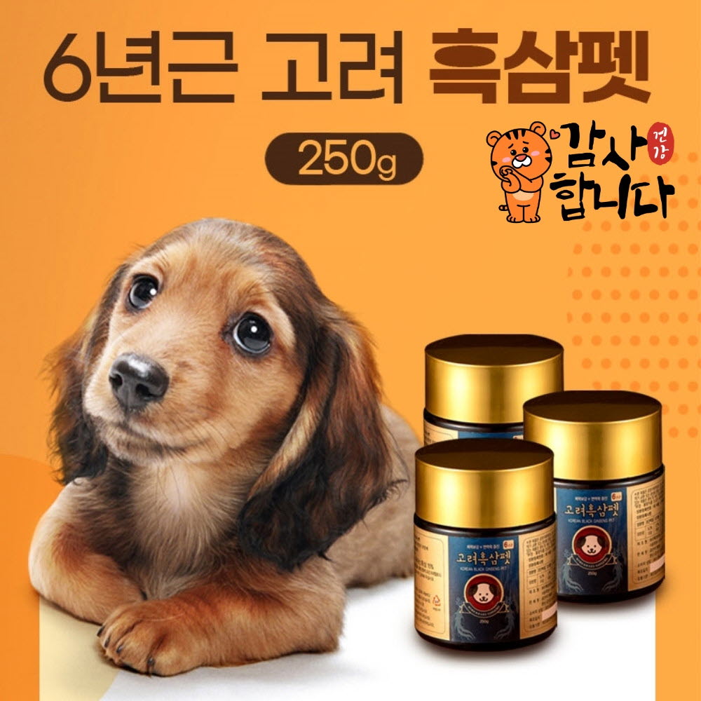 1674719824 thumbnail