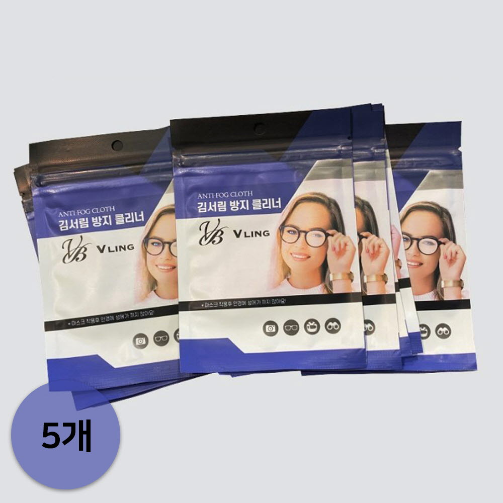 1674719839 thumbnail