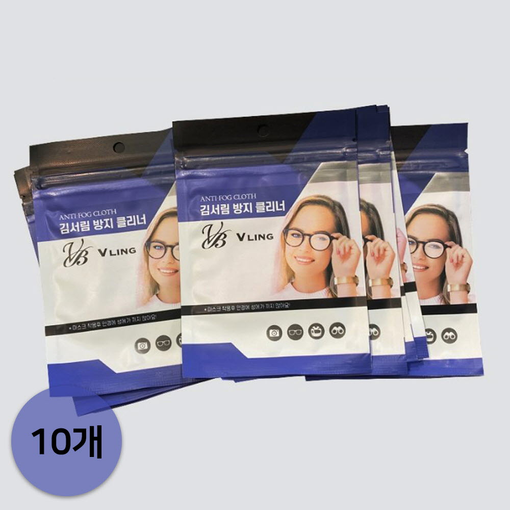 1674719840 thumbnail