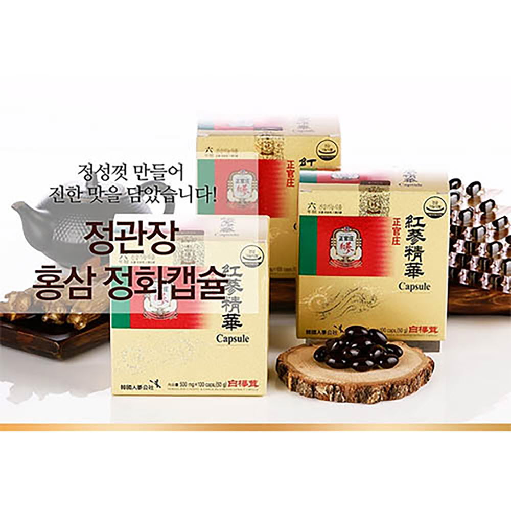 1674723206 thumbnail