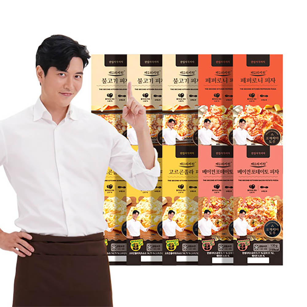 1674784299 thumbnail