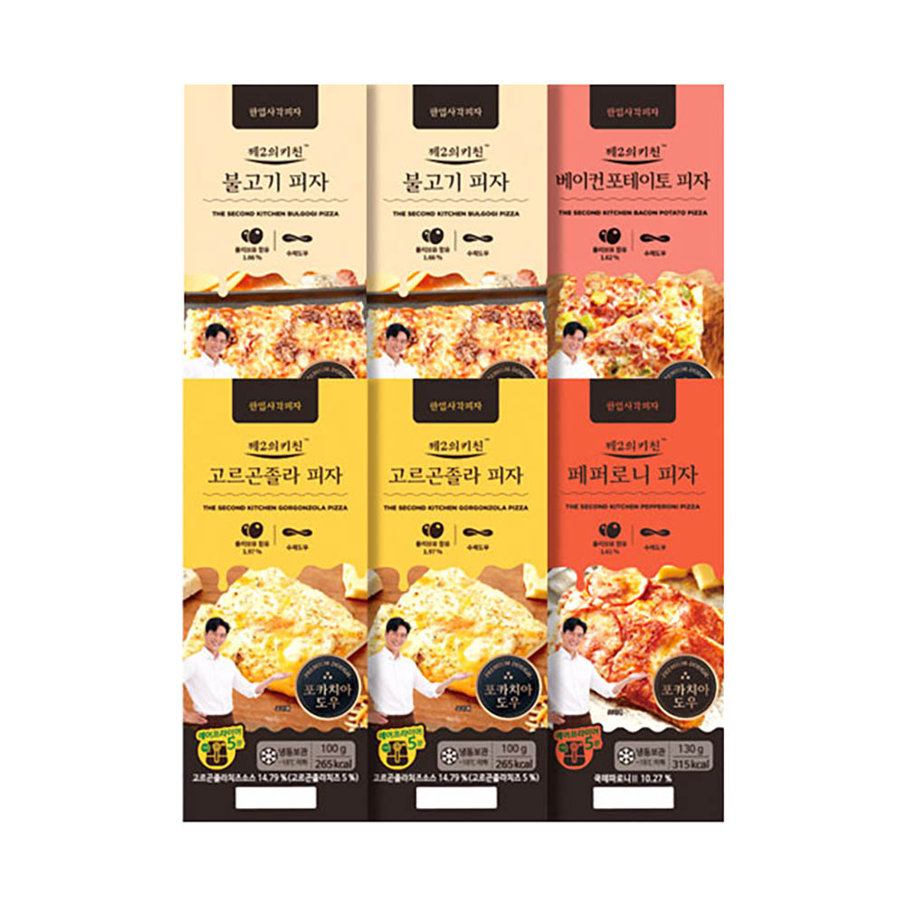 1674784300 thumbnail