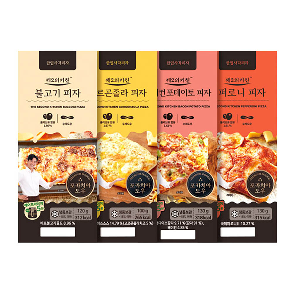 1674784301 thumbnail