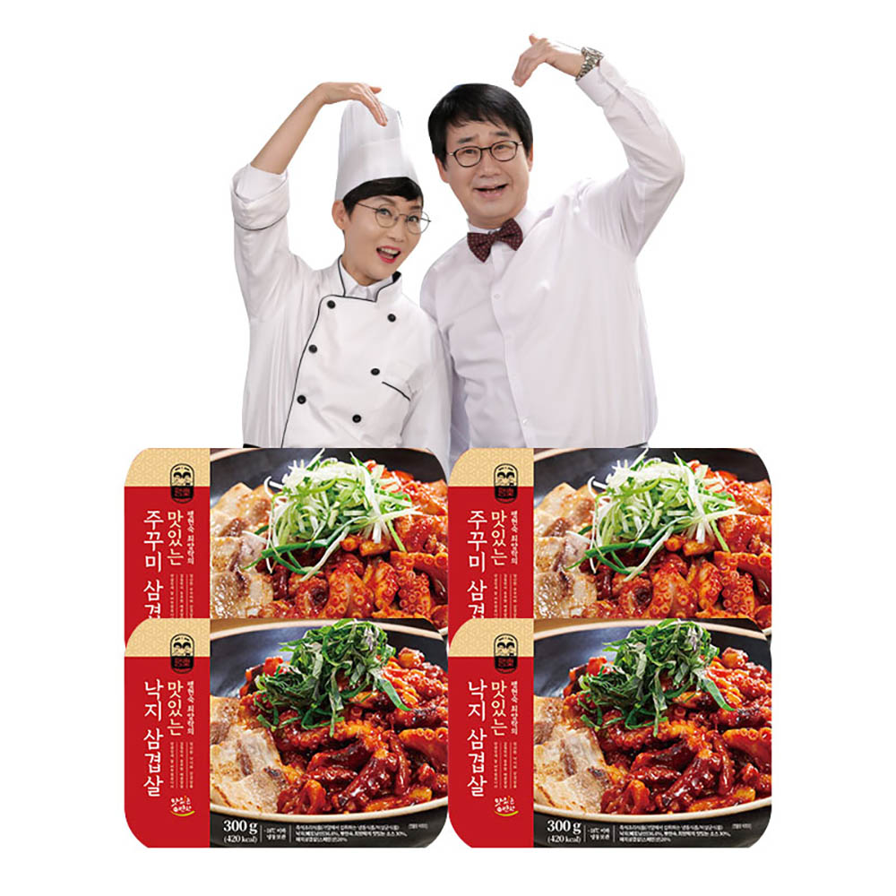 1674784303 thumbnail