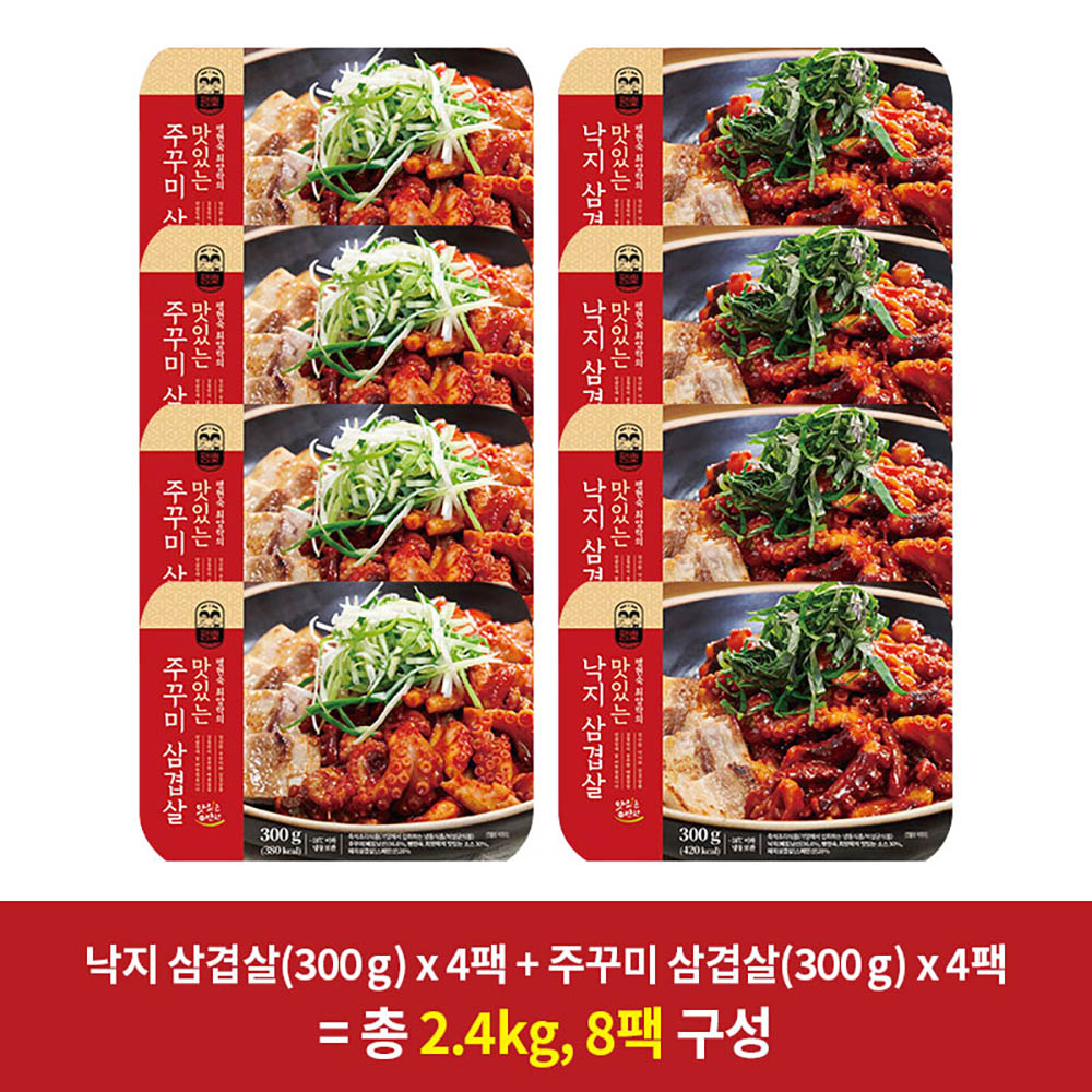 1674784304 thumbnail