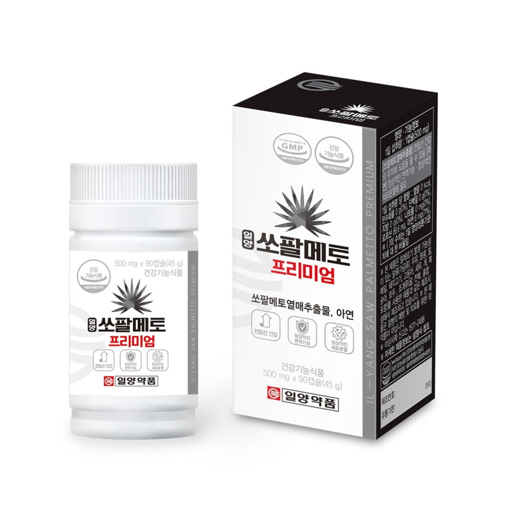 1675058979 thumbnail