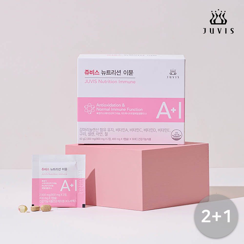 1675058985 thumbnail