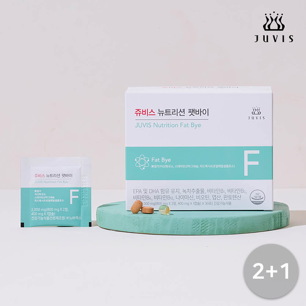 1675058987 thumbnail