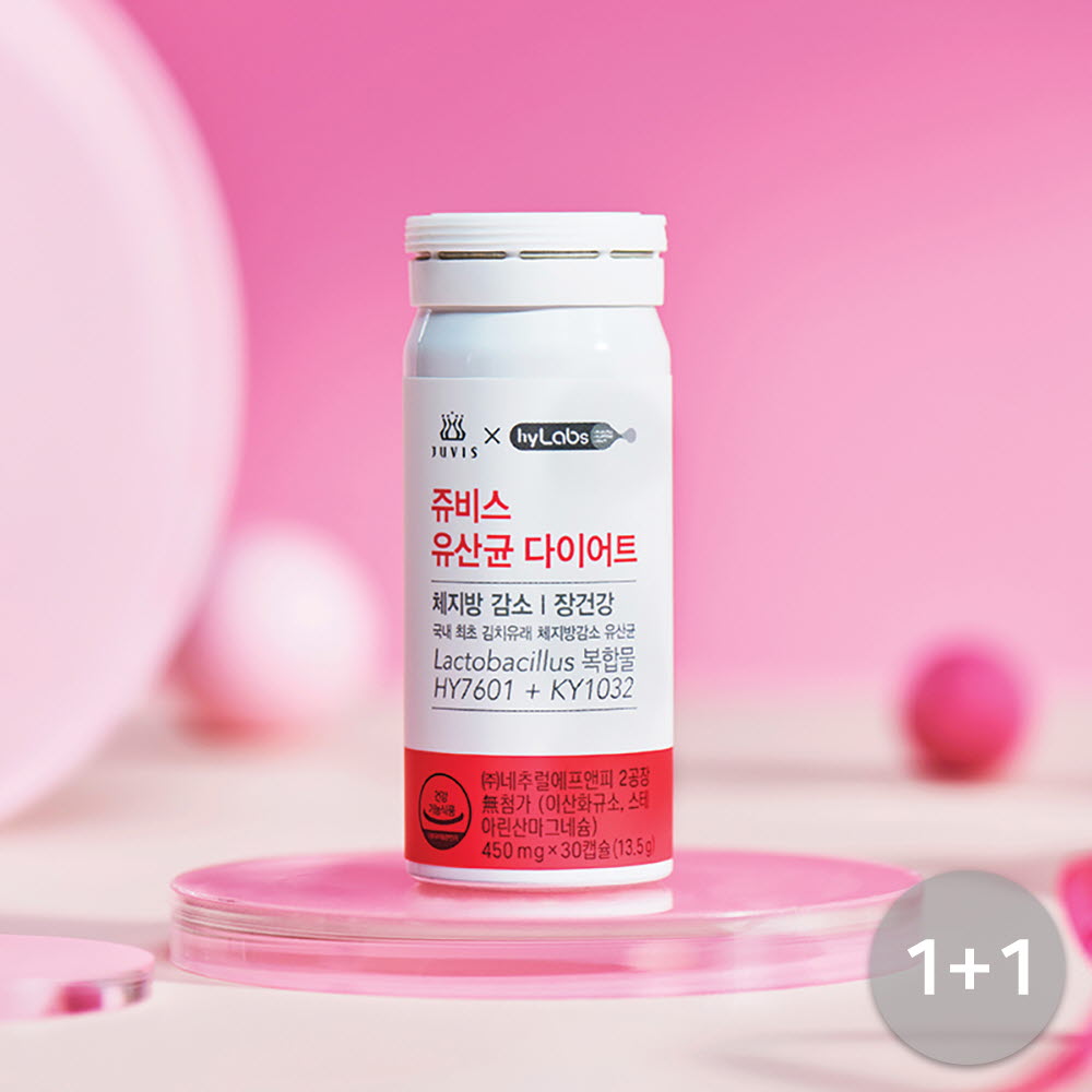 1675058988 thumbnail